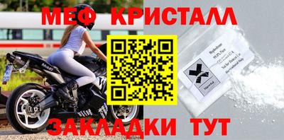 прущие грибы Апрелевка