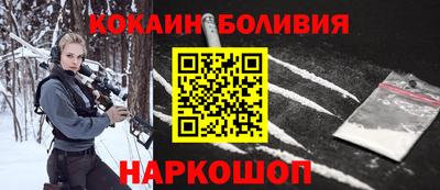 каннабис Аргун