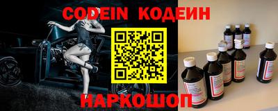 каннабис Аргун