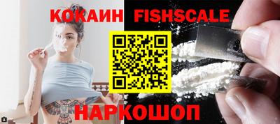 каннабис Аргун
