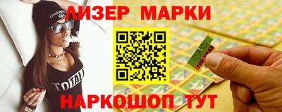 прущие грибы Апрелевка