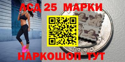 каннабис Аргун