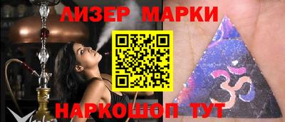 каннабис Аргун
