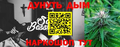 каннабис Аргун