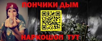 прущие грибы Апрелевка