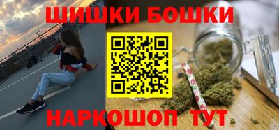 дурь Апшеронск
