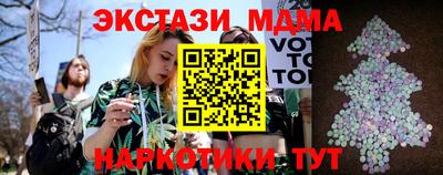 каннабис Аргун