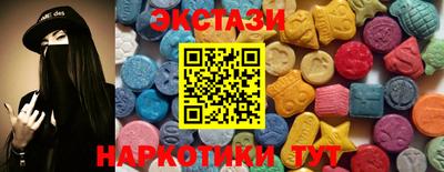 прущие грибы Апрелевка