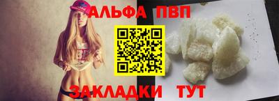 каннабис Аргун