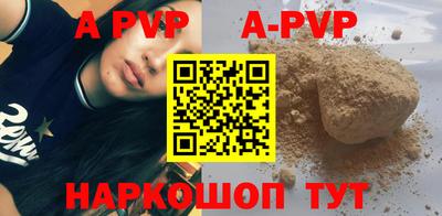 каннабис Аргун