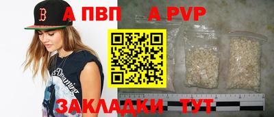 каннабис Аргун