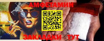 гашишное масло Балашиха