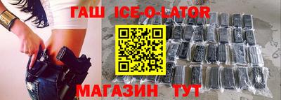каннабис Аргун