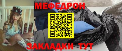 прущие грибы Апрелевка
