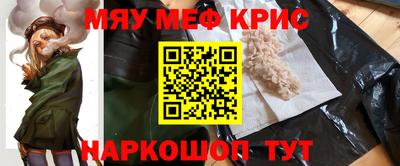 каннабис Аргун