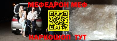 дурь Апшеронск