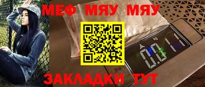 каннабис Аргун